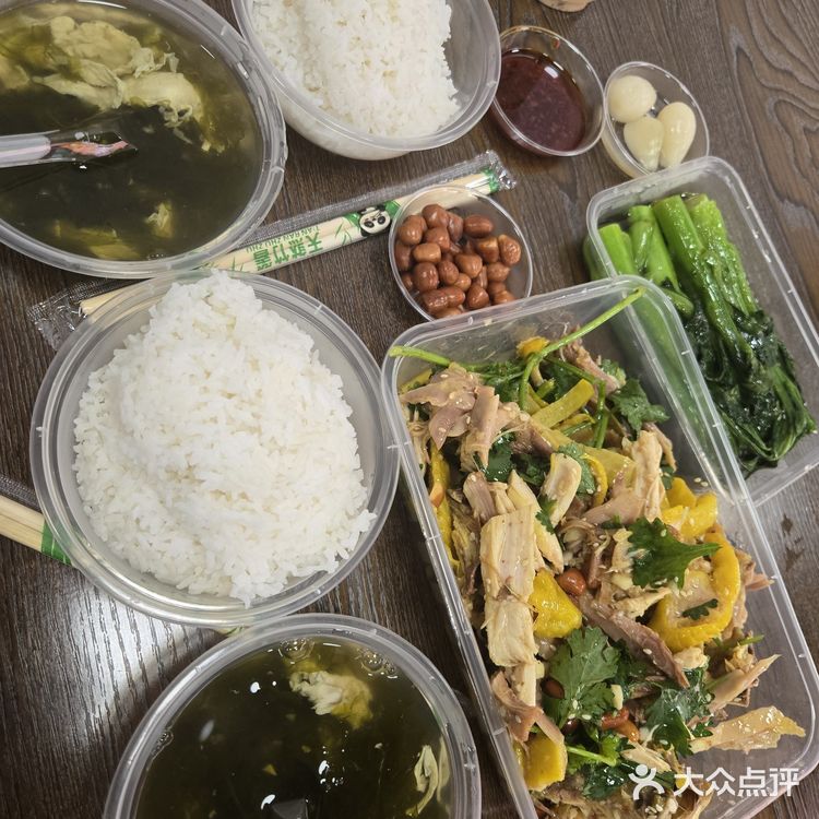 今晚加餐，就选手撕鸡🐔鸡🐔🐔