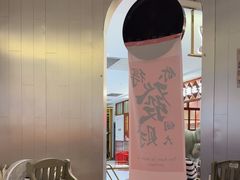 -黄记煌三汁焖锅(新佳丽江汉路店)