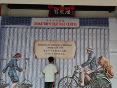 -新加坡牛车水原貌馆