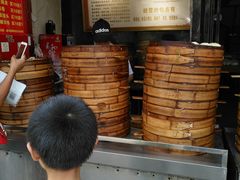 -清泉阁包子饺子·刀削面(五一店)