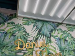 -丹礼糖甜品