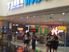 -金逸影城(大悦城IMAX激光店)