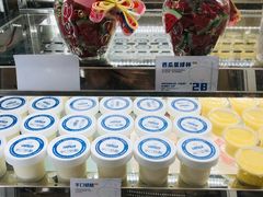 -白色日记·手作酸奶(麦凯乐店)