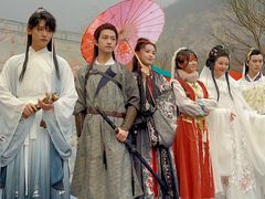 -云台山风景名胜区