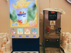 -密友回转自助火锅(世茂国际广场店)