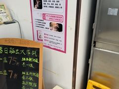 -瑞鹏·疫苗·绝育·宠物医院(广九店)