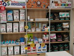 -瑞鹏宠物医院·骨外科·心肾科·肿瘤科(九亭店)