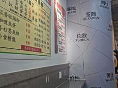 -孖记茶档·热腾茶餐(乐峰店)