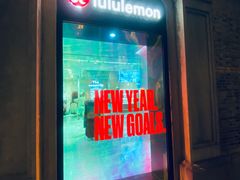 -lululemon(新天地店)