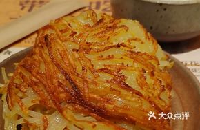 Grandma's Potato Shreds