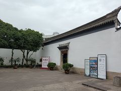 -蔡元培故居