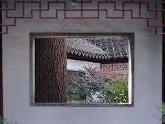 -秋霞圃
