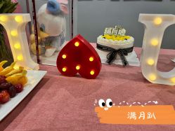 -厦门屿爱月子中心(独栋海湾店)