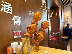 -福苗小骆驼烧烤(中关村店)
