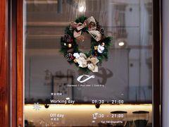 -Line 咖啡(石厦花园店)