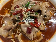 -胡子饮食店