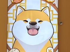 -小杨生煎(愚园路)