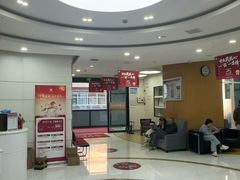 -雅悦齿科(顾村公园店)