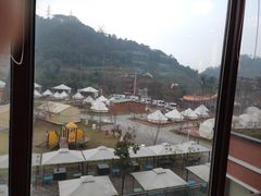 -重庆南山海昌汤都