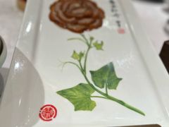 -北京全聚德(王府井店)