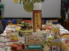 -橙呦·私人定制生日蛋糕