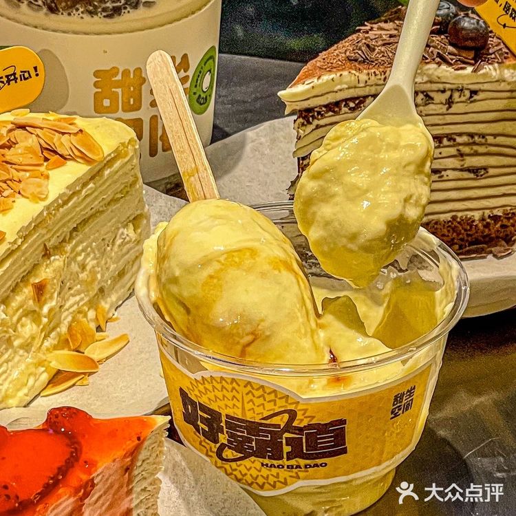 真的超多榴莲！！一整个圈粉的大动作