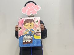 -尼莫儿童美术(三阳路融科天城校区)