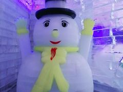 -宁波冰雪大世界(北仑区)