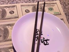 -蛙来哒(汇一城黑金冠店)