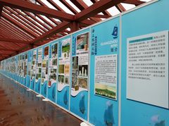 -南越王博物院(王宫展区)