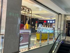 -北京华联购物中心(天通苑店)