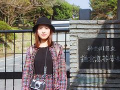 -灌篮高手动画打卡地