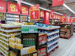-家乐福(八宝街店)