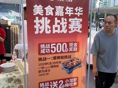 -观音桥步行街