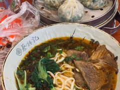 -蔡林记(丹尼斯6天地店)