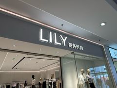 -首开福茂购物中心(宋家庄店)