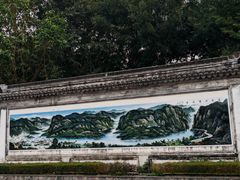-浈阳坊旅游小镇