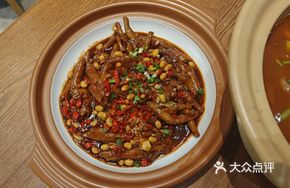 Beauty's Love Chicken Feet