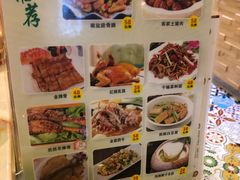 -四季合味椰子鸡(南山大冲店)