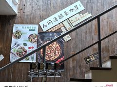 -雕刻时光·咖啡·酒吧·西餐(香山店)