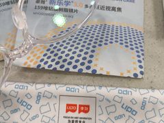 -三目眼镜·蔡司视觉合作店(青浦宝龙店)