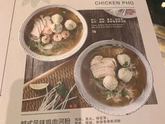 菜单-BAKER&SPICE(安福路店)