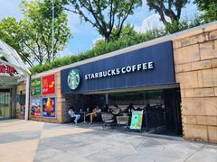 -星巴克(广州动漫星城东区店)