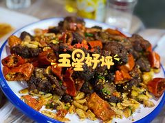椒盐牛尾-清真双宝红油牛系列