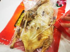 盐水鸭-章云板鸭(评事街店)