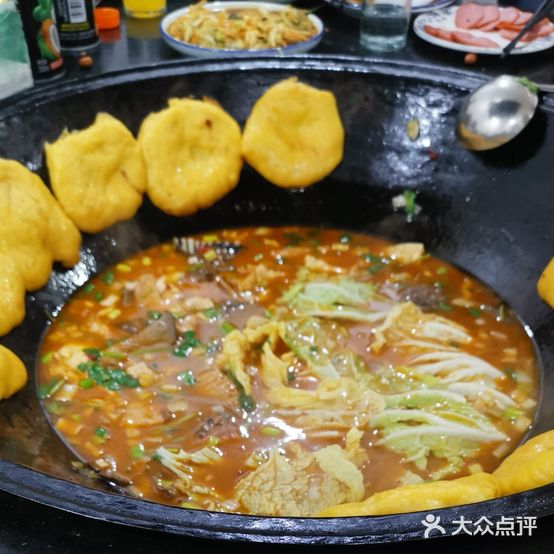 东北大鱼烤羊腿