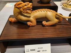 -手工艺活态馆