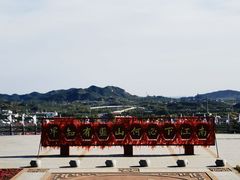 -天津盘山风景名胜区