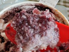 -冰冰酱老味刨冰绵绵冰(爱国道店)