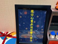 -星巴克(保定万博广场店)